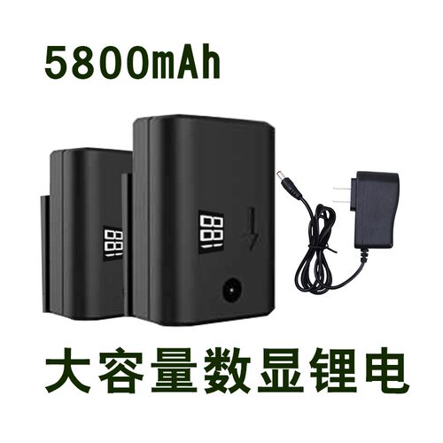 红外线绿光充电器投线仪超大容量数显电池水平仪室外原装通用包邮
