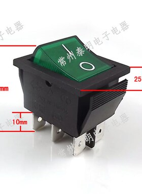 翘板开关按键电源开关船型开关RK1船形开关 带灯绿色2路6脚2档16A