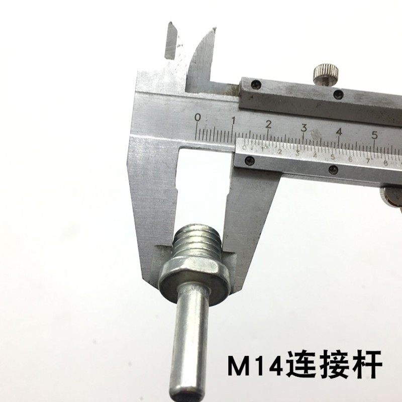 3寸4寸5寸6寸7寸电动底盘 拉绒片自粘盘 电钻角磨机打磨抛光托盘,工业油品/胶粘/化学/实验室用品,实验室漏斗,淘宝优惠券,粉丝福利购,淘宝优惠卷