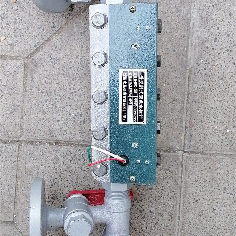 沈阳水星锅炉专用透反射式双色水位计B49X-2.5液位计红绿玻璃片,搬运/仓储/物流设备,机械式停车设备（立体停车库）,淘宝优惠券,粉丝福利购,淘宝优惠卷