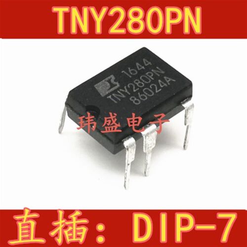 进口TNY280PN DIP-7直插 TNY280 液晶电源芯片 TNY280PG 全新