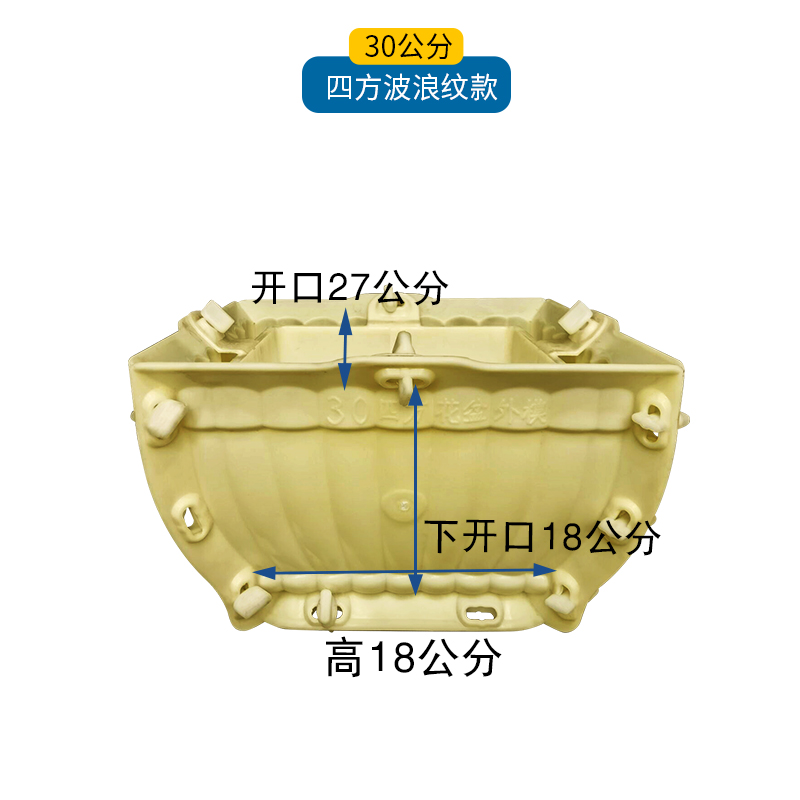 加厚花盆模具盆欧式水泥盆景模型塑料大号混泥土花盘特大模子自制