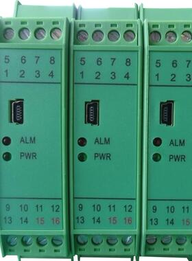 NPDL-001011 电量变送器三端隔离低温漂