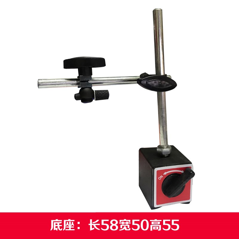 6钻百分表0-10mm防震指示表小表盘30mm千分表杠杆百分表磁性表座