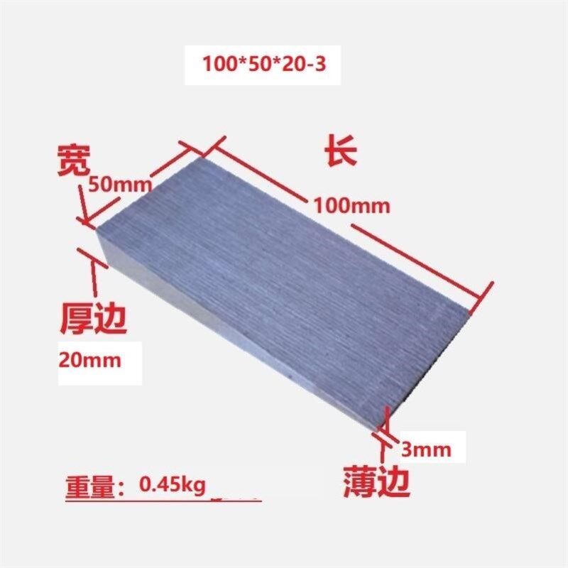 斜铁斜垫铁铁楔子钢制Q235斜铁斜垫块可调平垫铁平垫片钢板斜垫铁