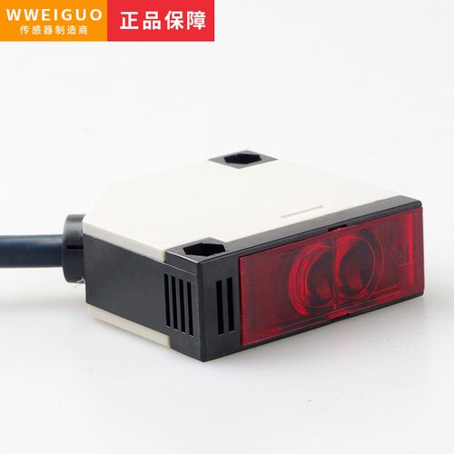 方形红外线感应漫反射光电开关E3JK-DS100M1传感器交直流通用五线