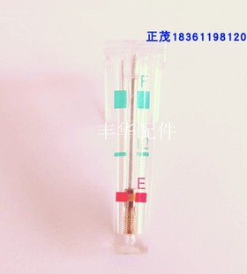 杜瓦瓶液位计浮标 杜瓦瓶配件 液氧气瓶液位计保护罩液位显示器