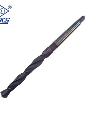 哈量锥柄麻花钻 HSSp高速钢 车床钻头 莫氏锥钻 35.1-55mm