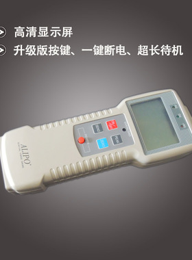 爱力宝数显推拉力计测力计测试仪测力器ZP-50.100.300.500.1000N