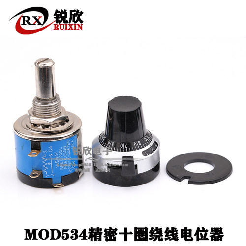 MOD534 -2W 精密多圈高彷绕线电位计1K2K5K10K20K50K 可调电阻