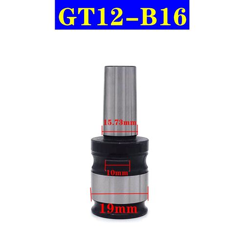 GT12攻丝夹头柄体钻夹头连接杆GT24-B16 TC820-B18自紧钻夹头接头
