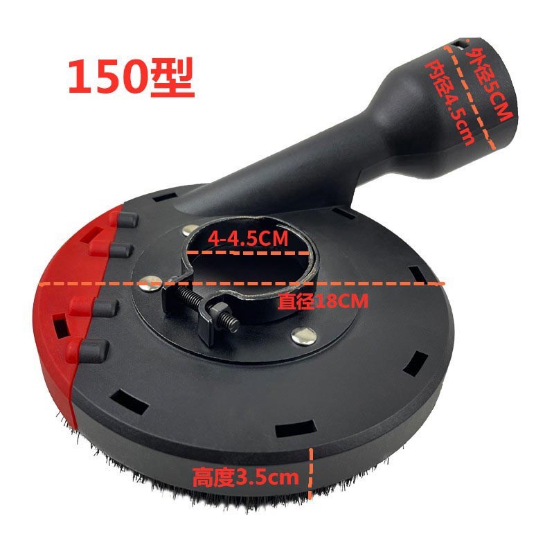 刨墙机铲墙机混泥土墙面翻新腻子打磨机铲墙皮神器无死角粗刨机器