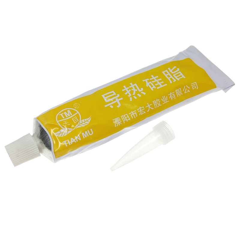 704硅橡胶粘电磁炉电子元器件密封胶胶水CPU导热硅脂散热硅配单