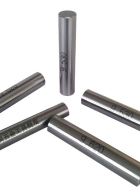 针规塞规19.0 19.01 19.02 19.03 19.04 19.05 19.0R6 19.07 19.0