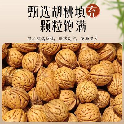 经络拍打甩袋胡桃全身通用健身疏通背部按摩神器古法不求人拍打袋