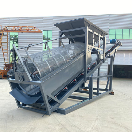 全自动滚筒式筛沙机震动式移动式筛选机305080型砂石分离机