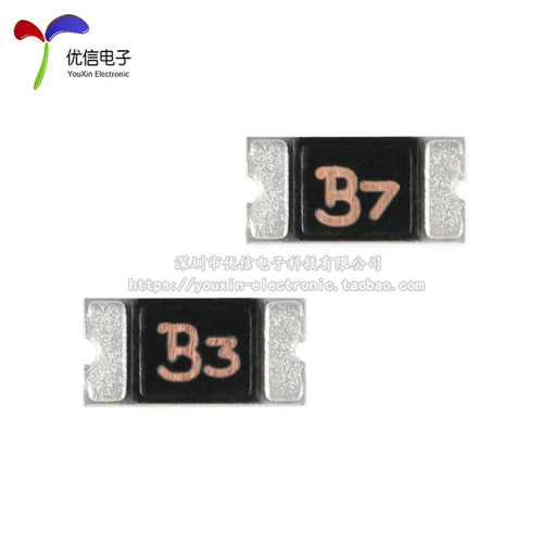 原装正品 1206贴片自恢复保险丝/保险管 0.35/0.75A 快断(10只)