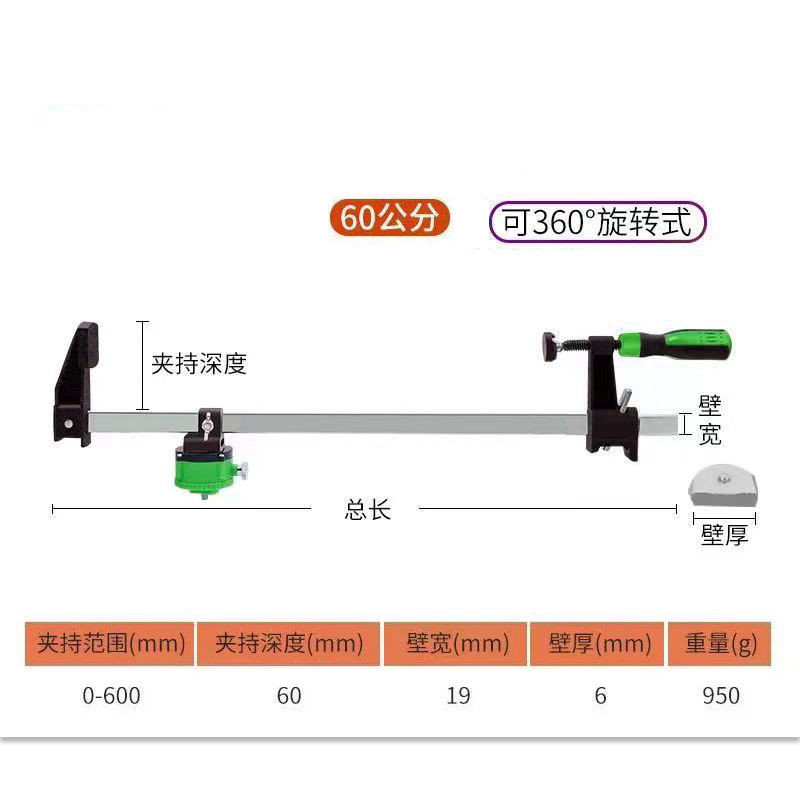 砌墙神器水平仪砌砖红外线激光绿光高精度L强光细线上梁夹梁挂支