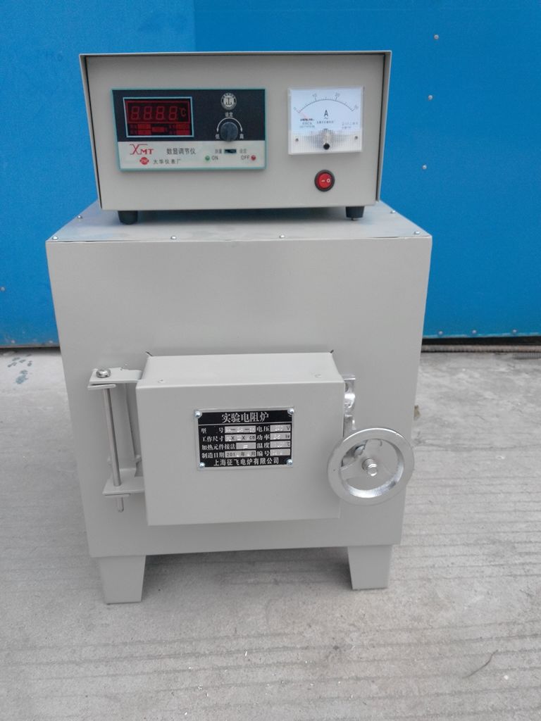 促销上海产震撼低价SX2-2.D5-10箱式电阻炉高温马弗炉