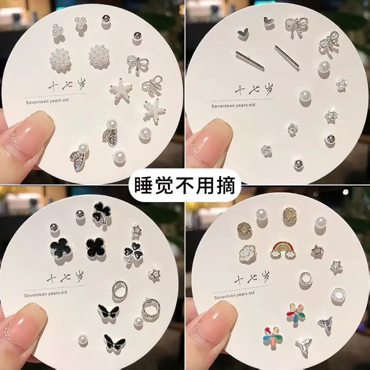 小巧精致迷你ins养耳洞耳钉女S925纯银银针一周耳饰7件套套装组