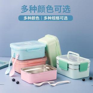 双层儿童饭盒304不锈钢注水保温碗便当盒学生宝宝分格餐盘幼儿园