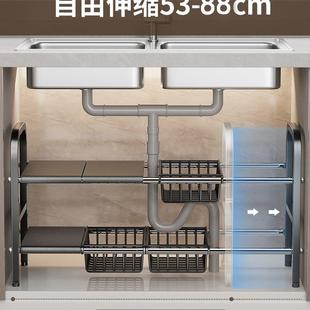 厨房下水槽置物架多功能家用锅具收纳架可伸缩分层橱柜分层放锅架