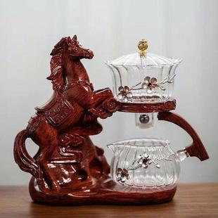 家用懒人泡茶器高硼硅耐热玻璃磁吸冲茶器 马到成功全自动茶具套装
