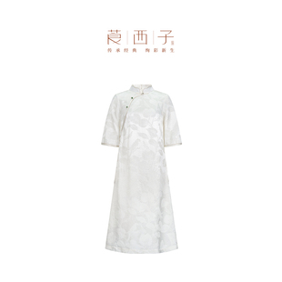 【清】莨西子新中式国风五分袖改良版旗袍连衣裙女中长款白色裙子