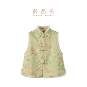 国风桑蚕真丝羊毛混纺棉服马甲女短款 莨西子新中式 坎肩 绿华