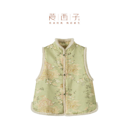 【绿华】莨西子新中式国风桑蚕真丝羊毛混纺棉服马甲女短款坎肩