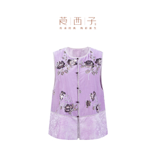 【薇音】莨西子新中式国风底布桑蚕真丝丝绒马甲女复古千金风马夹