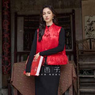 【清】莨西子新中式国风大红色棉服马甲女桑蚕丝棉衣马夹过年年服