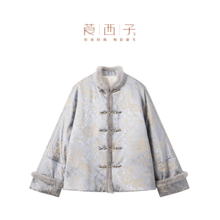 【璎宁】莨西子新中式国风桑蚕真丝棉服外套女水貂毛领盘扣棉衣