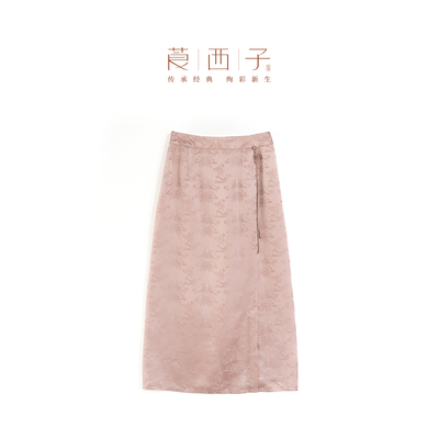 【清】莨西子新中式国风24姆米桑蚕真丝半身裙女提花直筒裙子