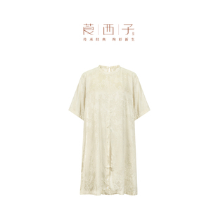 清 女暗纹提花中长款 莨西子新中式 衬衫 上衣 前长后短设计感短袖