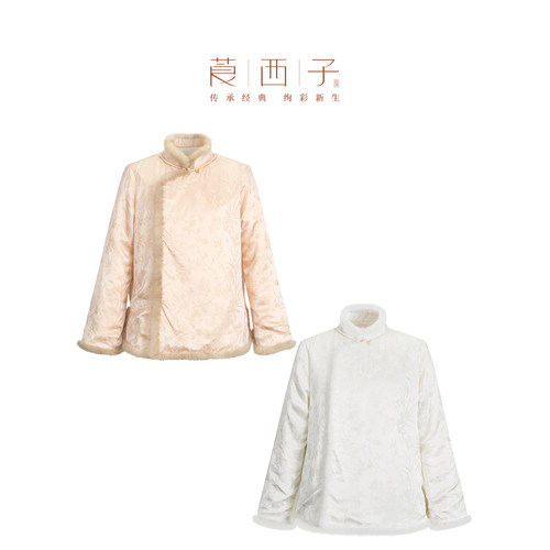 【100桑蚕丝填充】莨西子新中式国风真丝棉服外套女水貂毛领棉衣