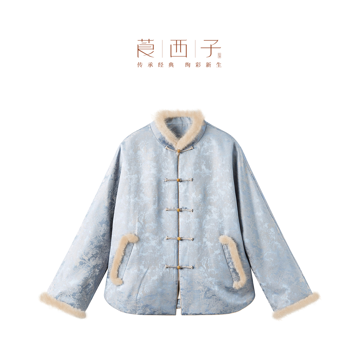 【菱烟】莨西子新中式国风桑蚕丝棉服外套女贵气一字盘扣棉衣