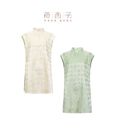 【栀夏】莨西子新中式国风桑蚕真丝改良版旗袍连衣裙女短款减龄裙