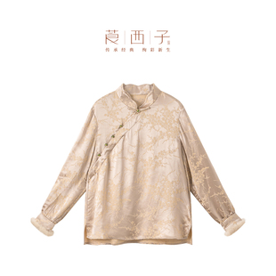 【叙言】莨西子新中式国风桑蚕真丝立领长袖衬衫女秋垂感复古上衣