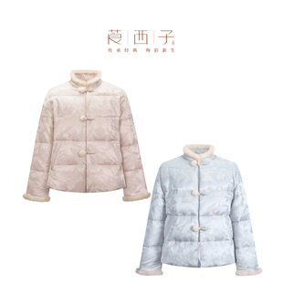 【晏宁】莨西子新中式国风水貂毛领短款鹅绒羽绒服女冬保暖外套