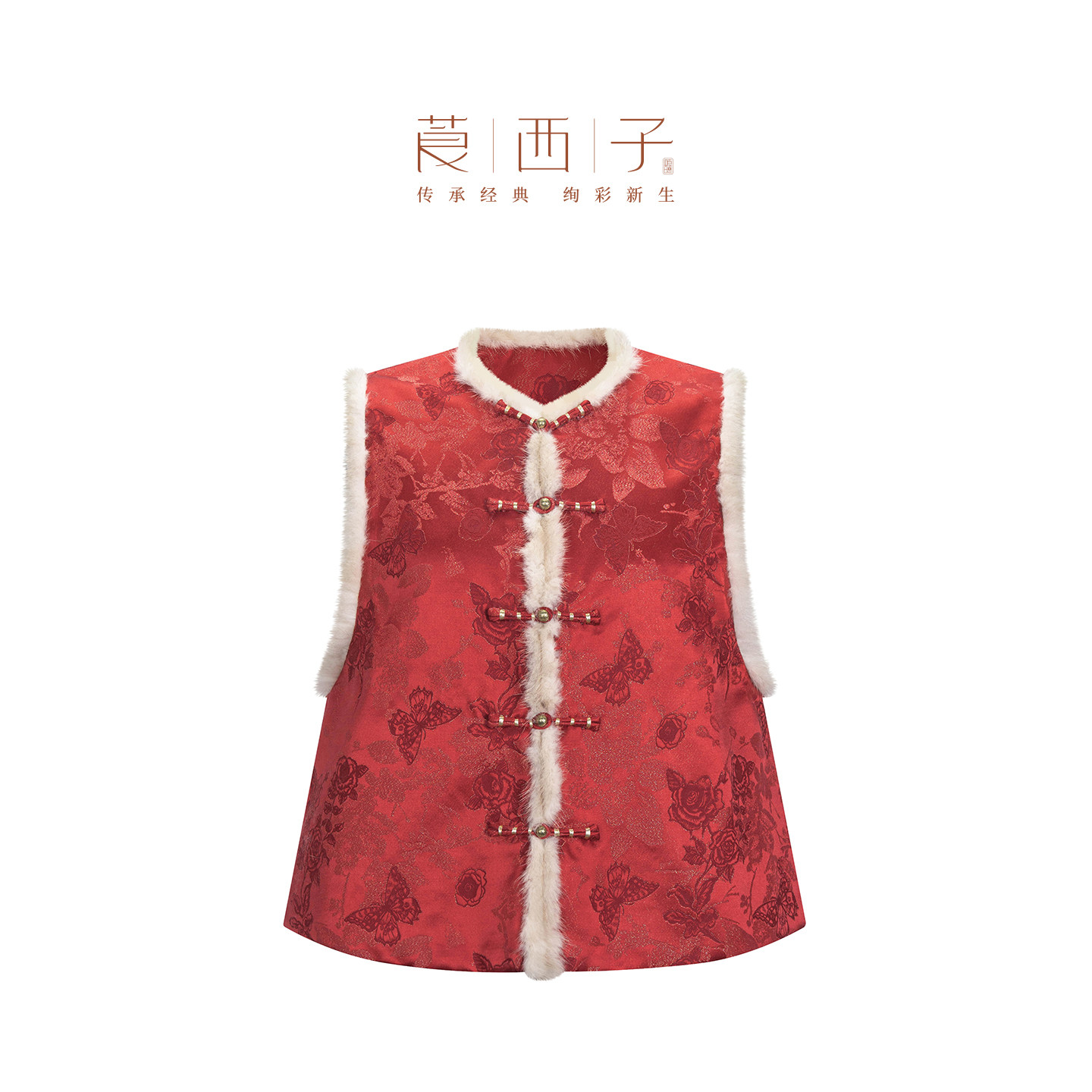 莨西子新中式国风桑蚕丝羊毛混纺棉服马甲女过年喜庆红色棉袄马夹,女装/女士精品,马夹,淘宝优惠券,粉丝福利购,淘宝优惠卷