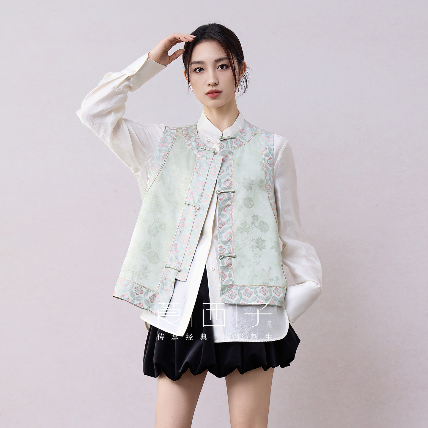 【夏禾】莨西子新中式轻国风桑蚕丝双面穿马甲女短款外穿春款坎肩