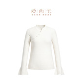 国风立领绵羊毛套头毛衣女秋冬喇叭长袖 莨西子新中式 打底衫 清