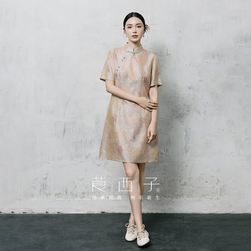 【珞彤】莨西子新中式国风桑蚕丝短袖连衣裙女改良旗袍夏A字裙子