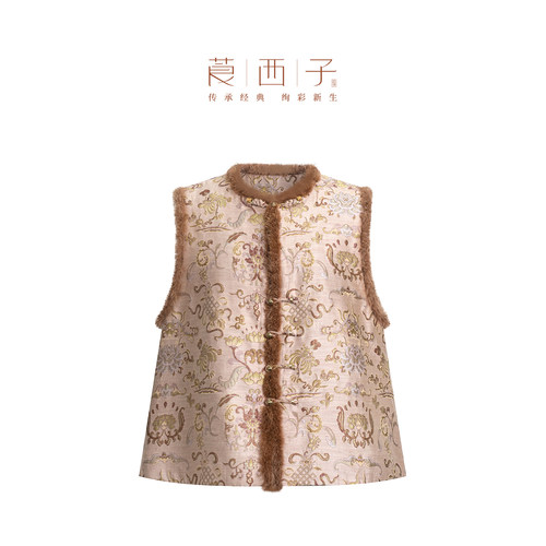 【清】莨西子新中式国风桑蚕丝复古棉服马甲女水貂毛贵气棉衣马夹
