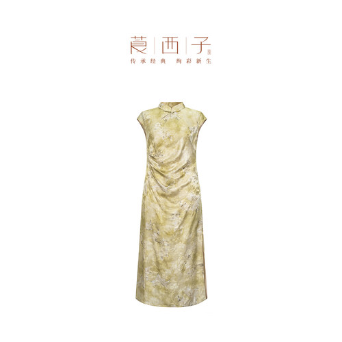 【清】莨西子新中式国风桑蚕丝改良版绝美旗袍连衣裙女高端裙子夏