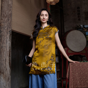 女复古减龄上衣夏 莨西子新中式 国风桑蚕真丝老缎面中长款 短袖 衬衫