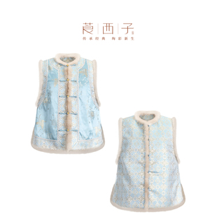 轻国风桑蚕丝双面穿棉服马夹女秋冬棉袄马甲 莨西子新中式 芹歌