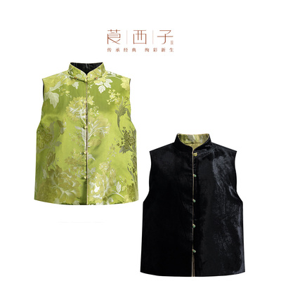 【清】莨西子新中式国风桑蚕真丝两面穿棉服马甲女冬马夹上衣棉袄