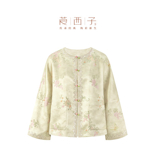 【清】莨西子新中式国风桑蚕丝宽松复古外套女春夏清爽贵气上衣